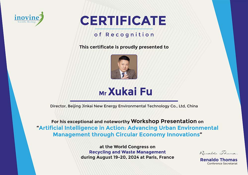 5. 法国 巴黎_00.jpg